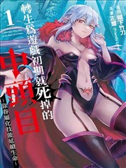 破碎之城 电影画面